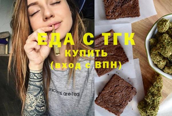 дживик Вяземский